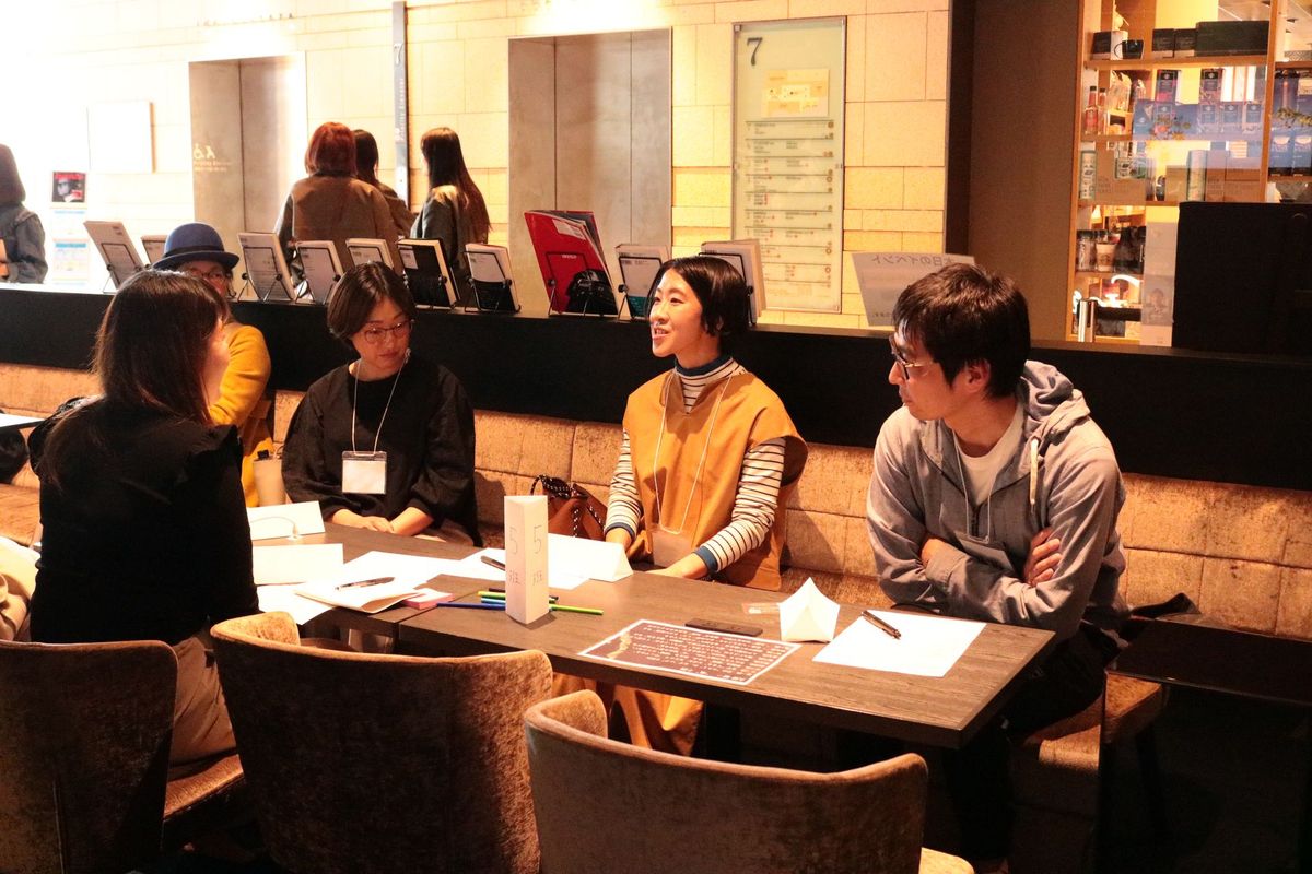2024年3月16日 ソコナラMEETの様子